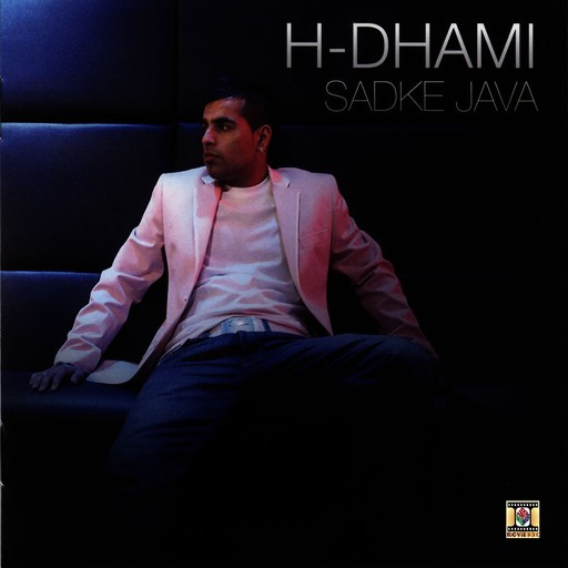 H-Dhami