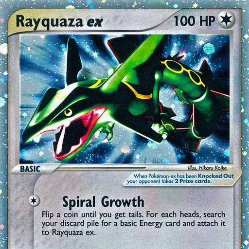 Exodia