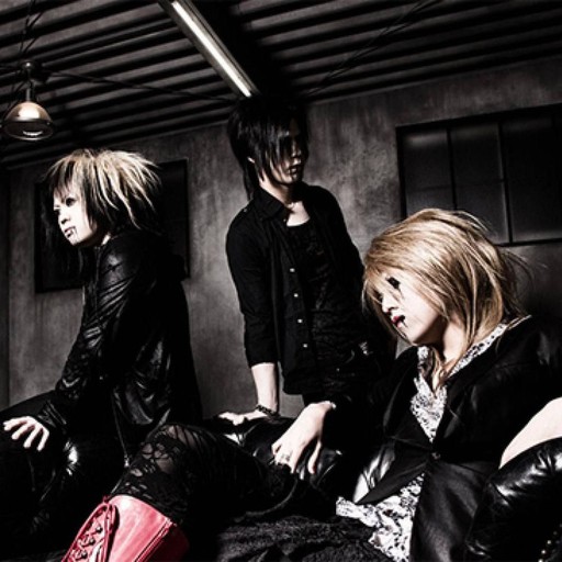 DEATHGAZE