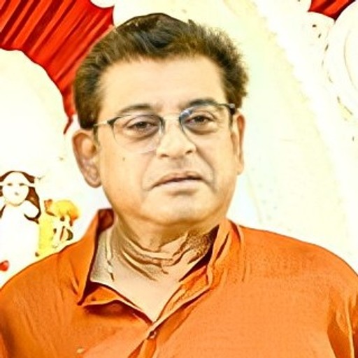 Amit Kumar