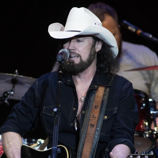 David Lee Murphy