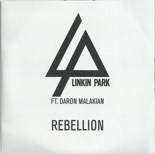 Обложка Rebellion